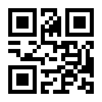 QR-Code zur Seite https://www.isbn.de/9781848215177