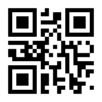 QR-Code zur Seite https://www.isbn.de/9781848215184