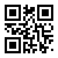 QR-Code zur Seite https://www.isbn.de/9781848215221