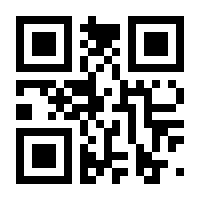 QR-Code zur Seite https://www.isbn.de/9781848215559