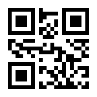 QR-Code zur Seite https://www.isbn.de/9781848215719