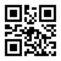 QR-Code zur Seite https://www.isbn.de/9781848216068