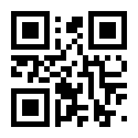 QR-Code zur Seite https://www.isbn.de/9781848216075