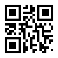 QR-Code zur Seite https://www.isbn.de/9781848217744