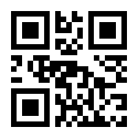 QR-Code zur Seite https://www.isbn.de/9781848217881