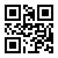 QR-Code zur Buchseite 9781848219380