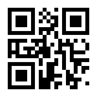 QR-Code zur Seite https://www.isbn.de/9781848380516