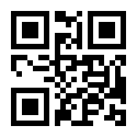 QR-Code zur Seite https://www.isbn.de/9781848694361