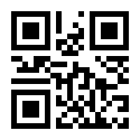 QR-Code zur Seite https://www.isbn.de/9781848820159