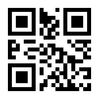 QR-Code zur Seite https://www.isbn.de/9781848820166