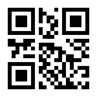 QR-Code zur Seite https://www.isbn.de/9781848820210