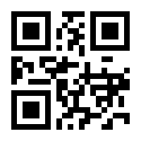 QR-Code zur Seite https://www.isbn.de/9781848820326