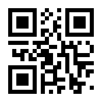 QR-Code zur Seite https://www.isbn.de/9781848820494