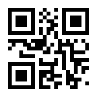 QR-Code zur Seite https://www.isbn.de/9781848820517