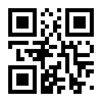 QR-Code zur Seite https://www.isbn.de/9781848820531
