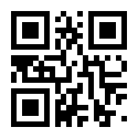 QR-Code zur Seite https://www.isbn.de/9781848820623
