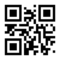 QR-Code zur Seite https://www.isbn.de/9781848820906