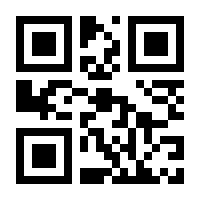 QR-Code zur Seite https://www.isbn.de/9781848821231