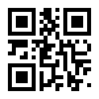 QR-Code zur Seite https://www.isbn.de/9781848821712