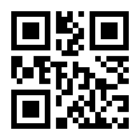 QR-Code zur Seite https://www.isbn.de/9781848821842