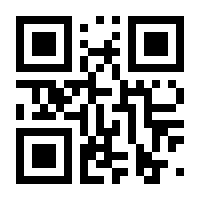 QR-Code zur Seite https://www.isbn.de/9781848822139