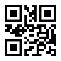 QR-Code zur Seite https://www.isbn.de/9781848822184