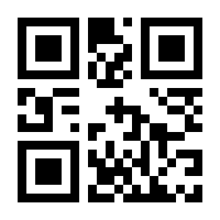 QR-Code zur Seite https://www.isbn.de/9781848822436