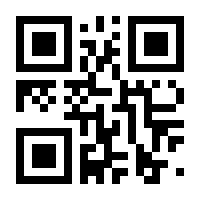 QR-Code zur Seite https://www.isbn.de/9781848822443