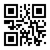QR-Code zur Seite https://www.isbn.de/9781848822535