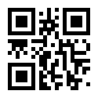 QR-Code zur Seite https://www.isbn.de/9781848822542