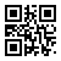 QR-Code zur Seite https://www.isbn.de/9781848822580