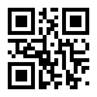 QR-Code zur Seite https://www.isbn.de/9781848822597
