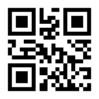 QR-Code zur Seite https://www.isbn.de/9781848822603