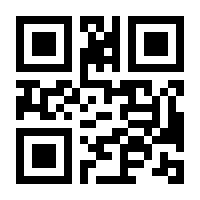 QR-Code zur Seite https://www.isbn.de/9781848822993