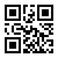 QR-Code zur Seite https://www.isbn.de/9781848823358