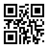 QR-Code zur Buchseite 9781848823563