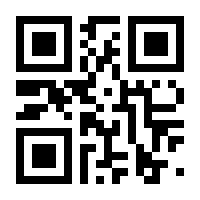 QR-Code zur Seite https://www.isbn.de/9781848823853