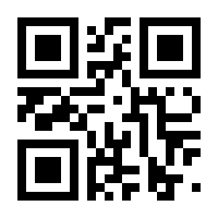 QR-Code zur Seite https://www.isbn.de/9781848824966