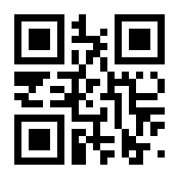 QR-Code zur Buchseite 9781848825147