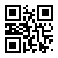 QR-Code zur Seite https://www.isbn.de/9781848825307