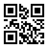 QR-Code zur Seite https://www.isbn.de/9781848825321