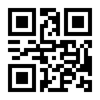 QR-Code zur Seite https://www.isbn.de/9781848825338