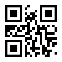 QR-Code zur Seite https://www.isbn.de/9781848825352