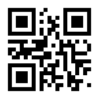 QR-Code zur Seite https://www.isbn.de/9781848825437