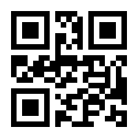 QR-Code zur Seite https://www.isbn.de/9781848825529