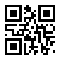 QR-Code zur Seite https://www.isbn.de/9781848825536