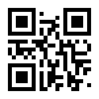 QR-Code zur Seite https://www.isbn.de/9781848825987