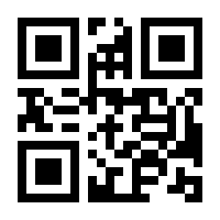 QR-Code zur Seite https://www.isbn.de/9781848826557