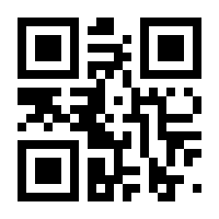 QR-Code zur Seite https://www.isbn.de/9781848826786