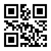QR-Code zur Seite https://www.isbn.de/9781848827325